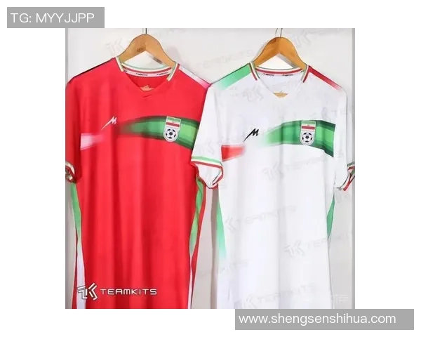 西班牙与伊朗足球队球衣颜色对比分析及其文化象征意义探讨